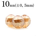 【サマーセール開催】t1193 【1粒売り】<アクアオーラクリスタル(蒸着水晶) 10mm>トライアングルカット 【オレンジ】 10055352パワーストーン ...