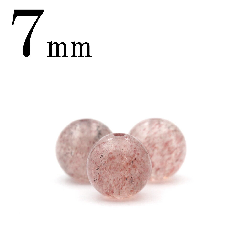 【70％OFFクーポン有】t282 【1粒売り�