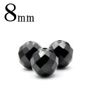 【スーパーSALE/50%OFF】t249 【1粒売り】<5A級 ブラックスピネル 8mm>多面カット 10035400パワーストーン バラ売り 天然石 女性 ...