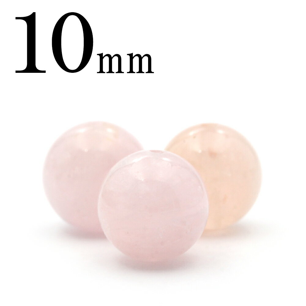 ڥ֥åե饤ǡSALEt382 1γۡ륬ʥ 10mmݶ̡ݥӡ 10059829 ѥȡ Х ŷ   ...