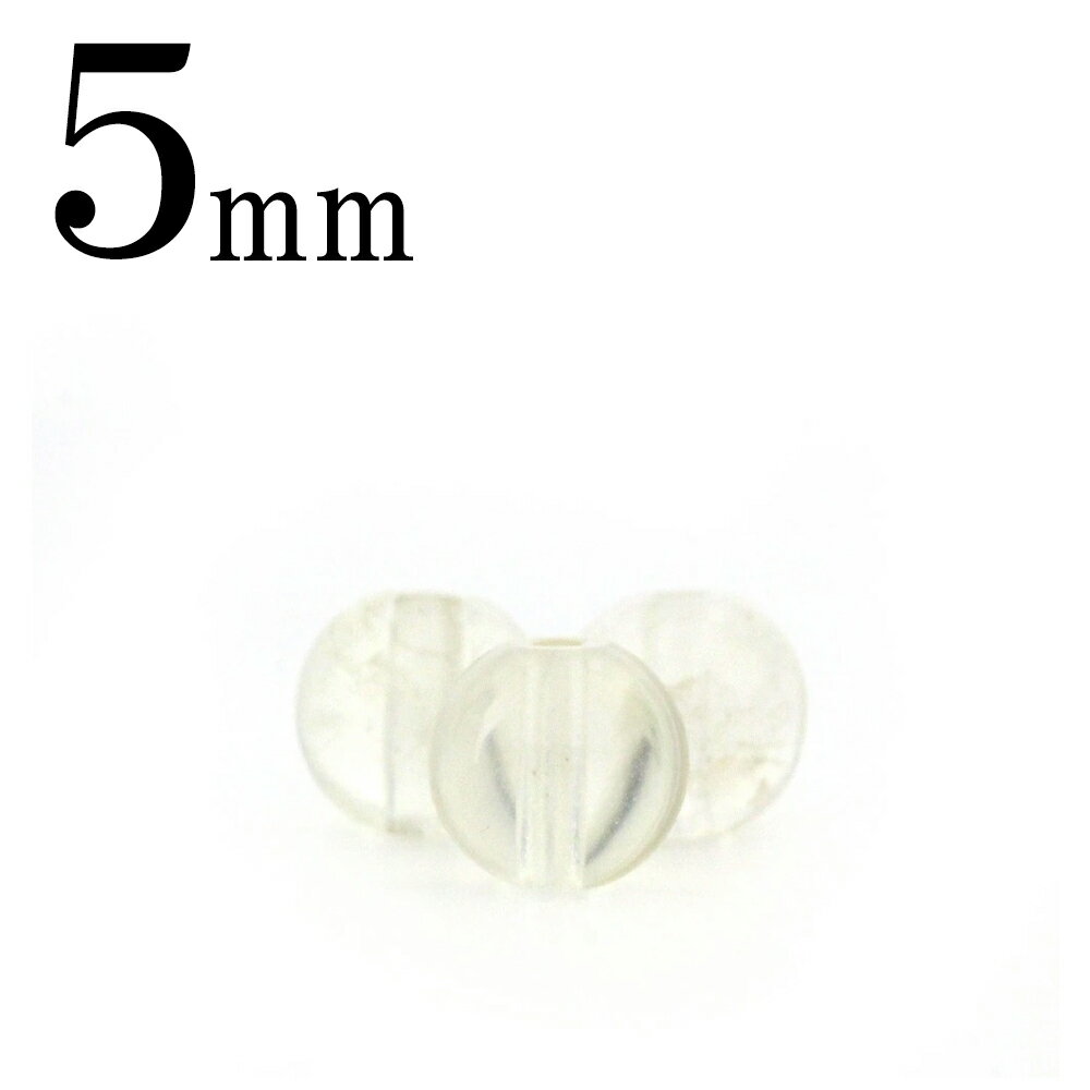 ڥ֥åե饤ǡSALEt941 1γۡڸ 쥢 ۡ㥴ǥ֥ɥ饤 5mmݶ ݥӡ 10055348ѥȡ ...