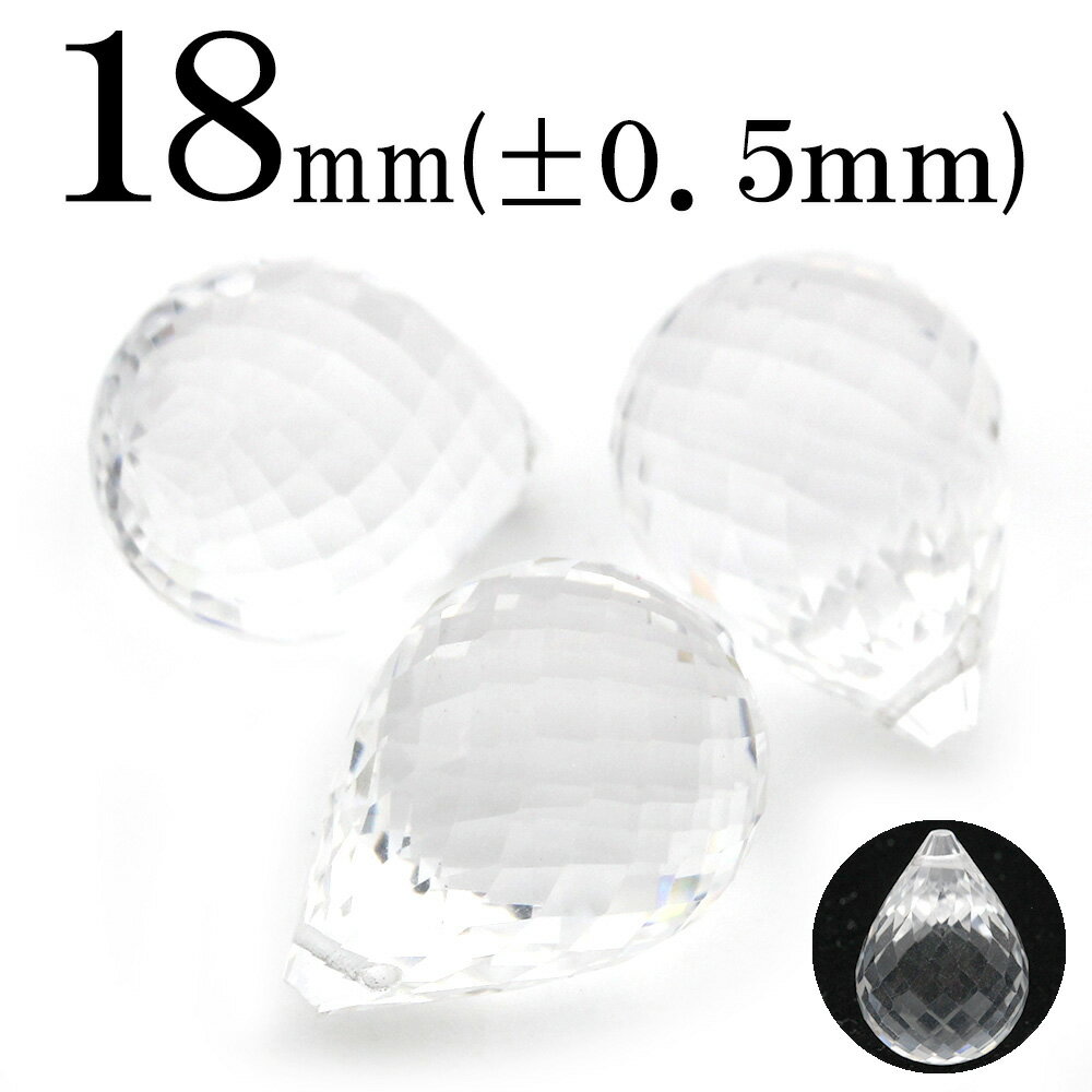 【70％OFFクーポン有】t684 【1粒売り�