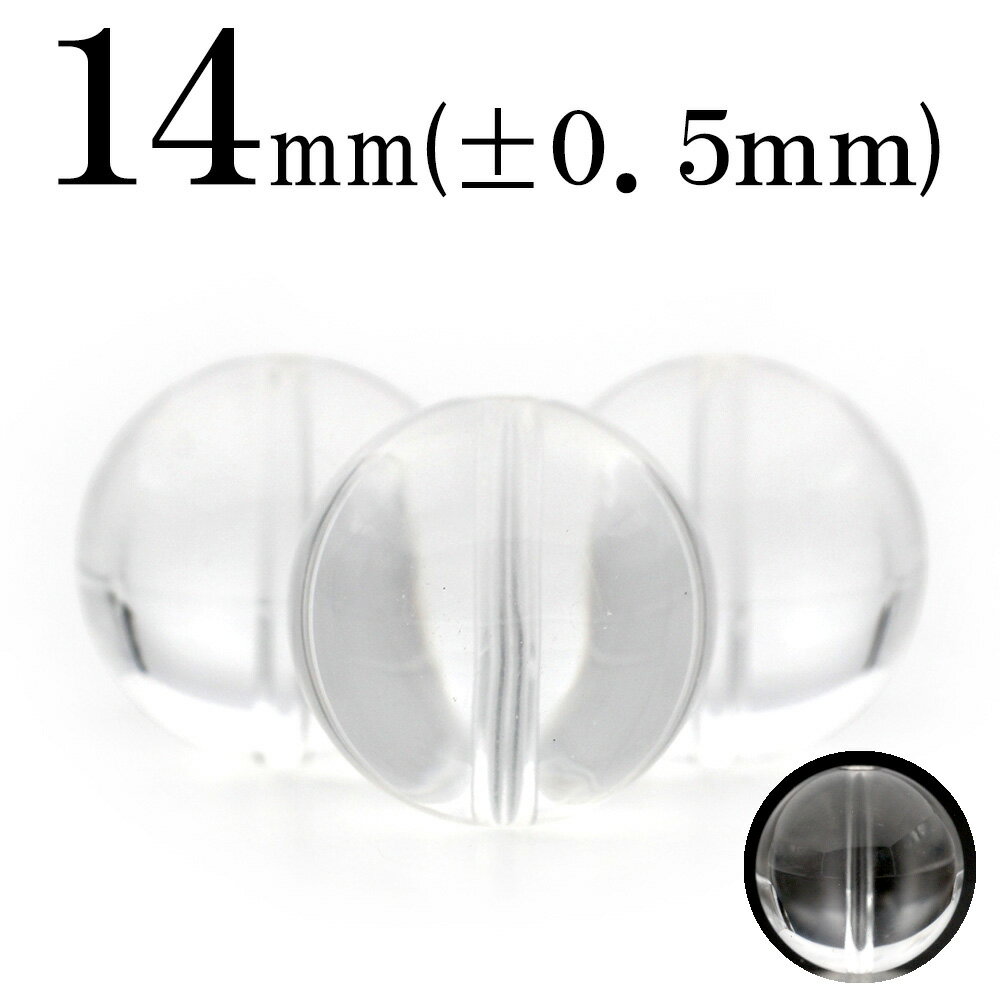 【70％OFFクーポン有】t667 【S】【1粒
