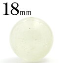 【サマーセール開催】k152 写真現品アウトレット<3A級 リビアングラス(隕石) 18mm>迫力満点 大玉 丸ビーズ 粒売り天然石 パワーストーン キラキラ光...