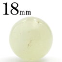 k153 写真現品アウトレット<3A級 リビアングラス(隕石) 18mm>迫力満点 大玉 丸ビーズ 粒売り天然石 パワーストーン キラキラ光る ヒカル 女性 男...