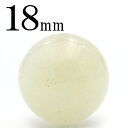 【サマーセール開催】k154 写真現品アウトレット<3A級 リビアングラス(隕石) 18mm>迫力満点 大玉 丸ビーズ 粒売り天然石 パワーストーン キラキラ光...