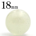 【サマーセール開催】k155 写真現品アウトレット<3A級 リビアングラス(隕石) 18mm>迫力満点 大玉 丸ビーズ 粒売り天然石 パワーストーン キラキラ光...