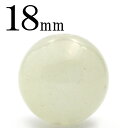 k157 写真現品アウトレット<3A級 リビアングラス(隕石) 18mm>迫力満点 大玉 丸ビーズ 粒売り天然石 パワーストーン キラキラ光る ヒカル 女性 男...