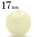 【サマーセール開催】k162 写真現品アウトレット<3A級 リビアングラス(隕石) 17mm>迫力満点 大玉 丸ビーズ 粒売り天然石 パワーストーン キラキラ光...