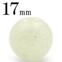 【サマーセール開催】k164 写真現品アウトレット<3A級 リビアングラス(隕石) 17mm>迫力満点 大玉 丸ビーズ 粒売り天然石 パワーストーン キラキラ光...