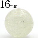 【サマーセール開催】k207 写真現品アウトレット<4A級 リビアングラス(隕石) 16mm>迫力満点 大玉 1粒売り 丸ビーズ 天然石 パワーストーン キラキ...