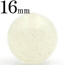 k216 アウトレット<【珍品】4A級 リビアングラス(隕石) 16mm> 写真現品1点物 大玉 丸ビーズ 粒売り天然石 パワーストーン キラキラ光る ヒカル ...