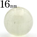 【サマーセール開催】k218 アウトレット<4A級 リビアングラス(隕石) 16mm>写真現品 大玉 丸ビーズ 粒売り天然石 パワーストーン キラキラ光る ヒカ...