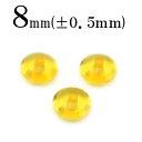 【ブラックフライデーSALE】t1332 【1粒売り】<クリア黄金アンバー(琥珀、コハク) 8mm>ボタンカット ビーズ 10032591天然石 パワーストーン...