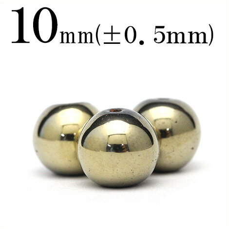 【スーパーSALE/50%OFF】t369 【S】【1粒売り】<アクアオーラヘマタイト 10mm>丸玉 丸ビーズ 【ゴールド】 10036476パワーストーン ...