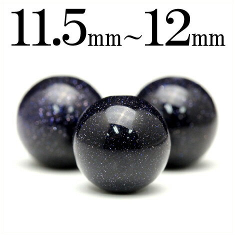  SALE 75OFFN[|L t728  1 u[S[hXg[ ۋ ۃr[Y 11.5mm`12mm 10040421p[Xg[ o VR  j fB[X Y