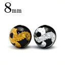 t1627 【1粒売り】<オニキス 8mm>金銀刻印ビーズ【ヘビ(蛇、巳)】 10043375【55%OFFクーポン+P10倍中】パワーストーン バラ売り 天然...