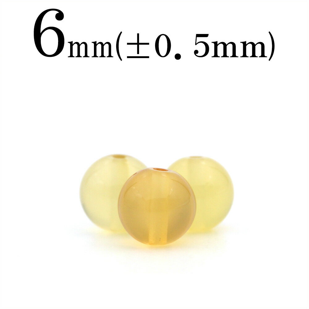 【70％OFFクーポン有】t2329 【1粒売り