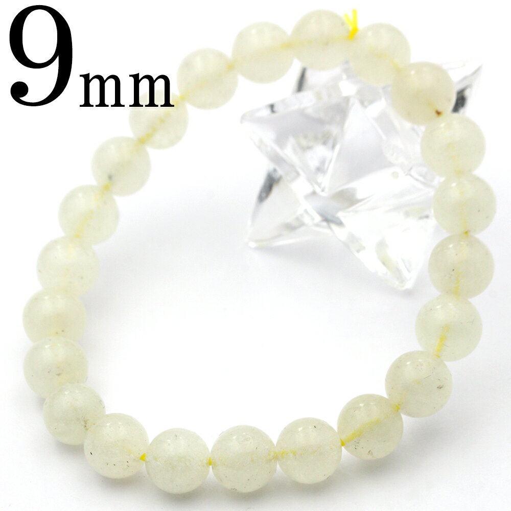 【超Luckyセール開催】【卸売り】 <3A級 リビアングラス(隕石) 9mm> 写真現品1点物 ブレスレット 10070041天然石 パワーストーン キラキラ...