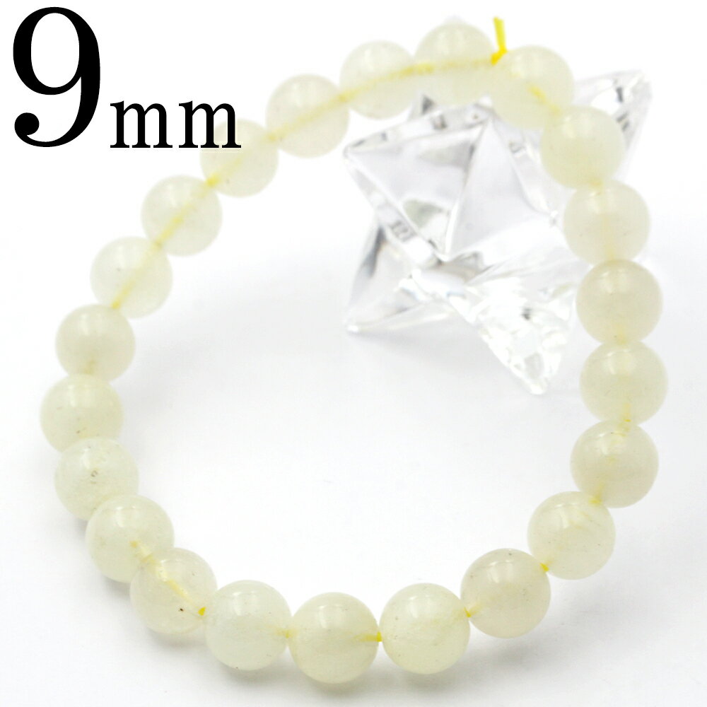 【超Luckyセール開催】【卸売り】 <3A級 リビアングラス(隕石) 9mm> 写真現品1点物 ブレスレット 10070042天然石 パワーストーン キラキラ...