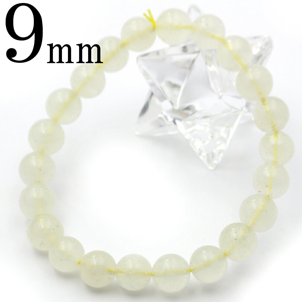 【超Luckyセール開催】【卸売り】 <3A級 リビアングラス(隕石) 9mm> 写真現品1点物 ブレスレット 10070043天然石 パワーストーン キラキラ...