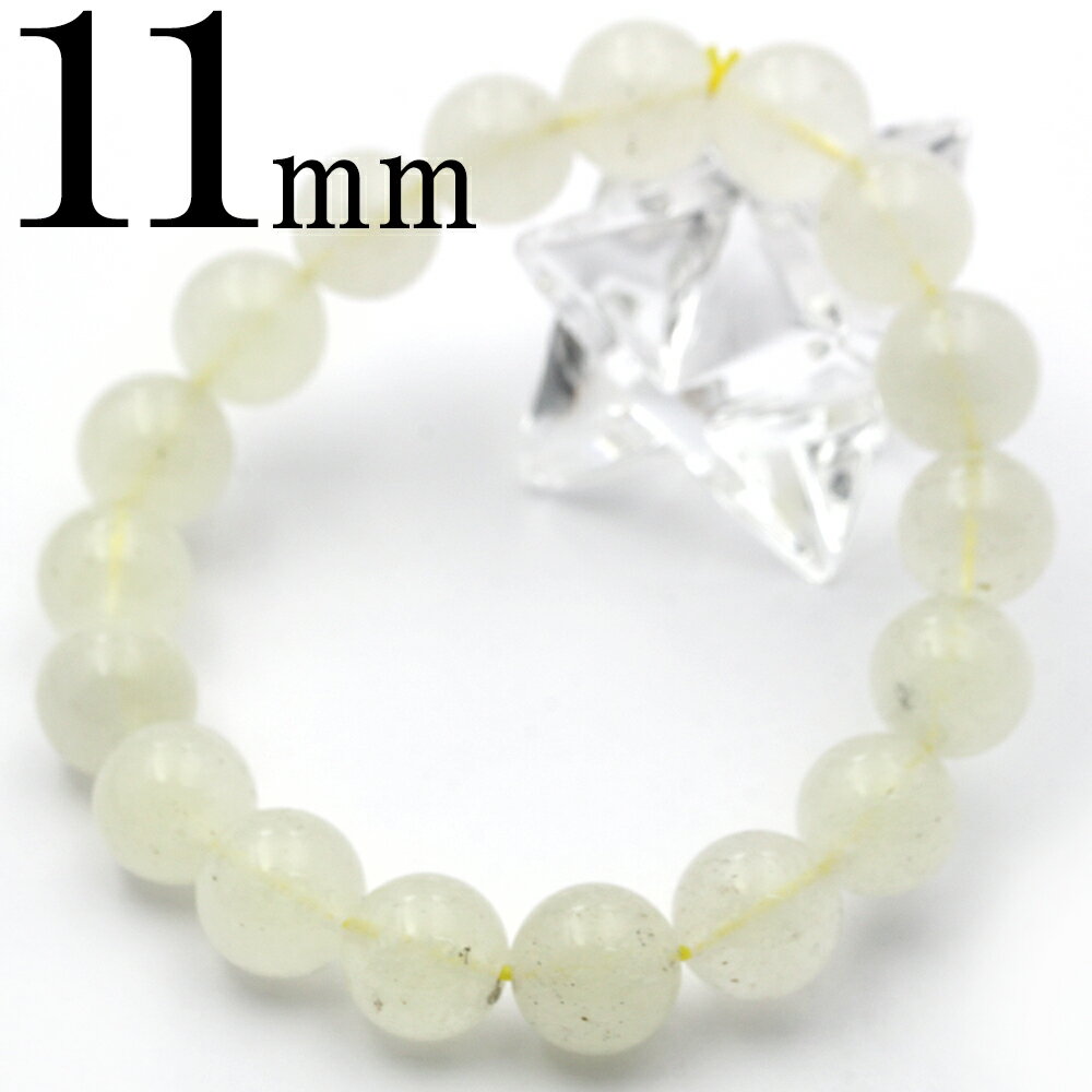 【超Luckyセール開催】【卸売り】 <3A級 リビアングラス(隕石) 11mm> 写真現品1点物 ブレスレット 10070047天然石 パワーストーン キラキ...