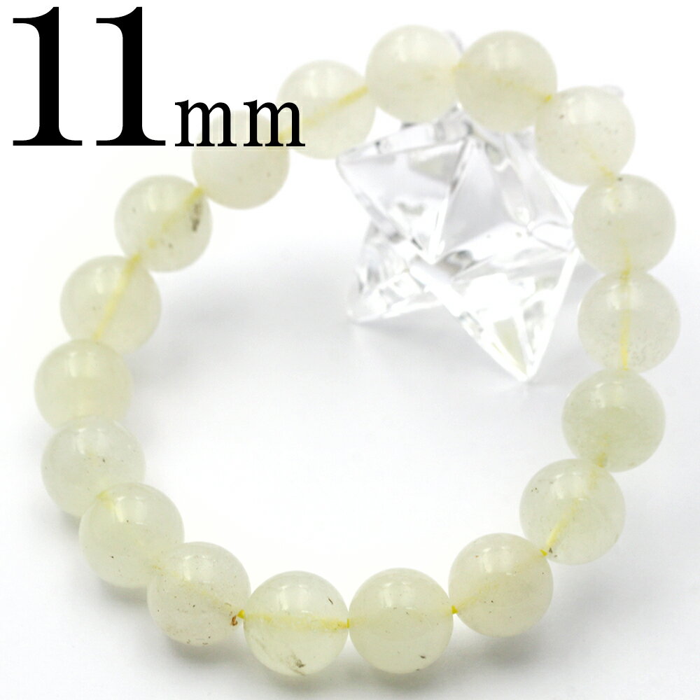 【超Luckyセール開催】【卸売り】 <3A級 リビアングラス(隕石) 11mm> 写真現品1点物 ブレスレット 10070048天然石 パワーストーン キラキ...