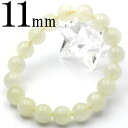 【卸売り】 <3A級 リビアングラス(隕石) 11mm> 写真現品1点物 ブレスレット 10070049天然石 パワーストーン キラキラ光る ヒカル 女性 男性...