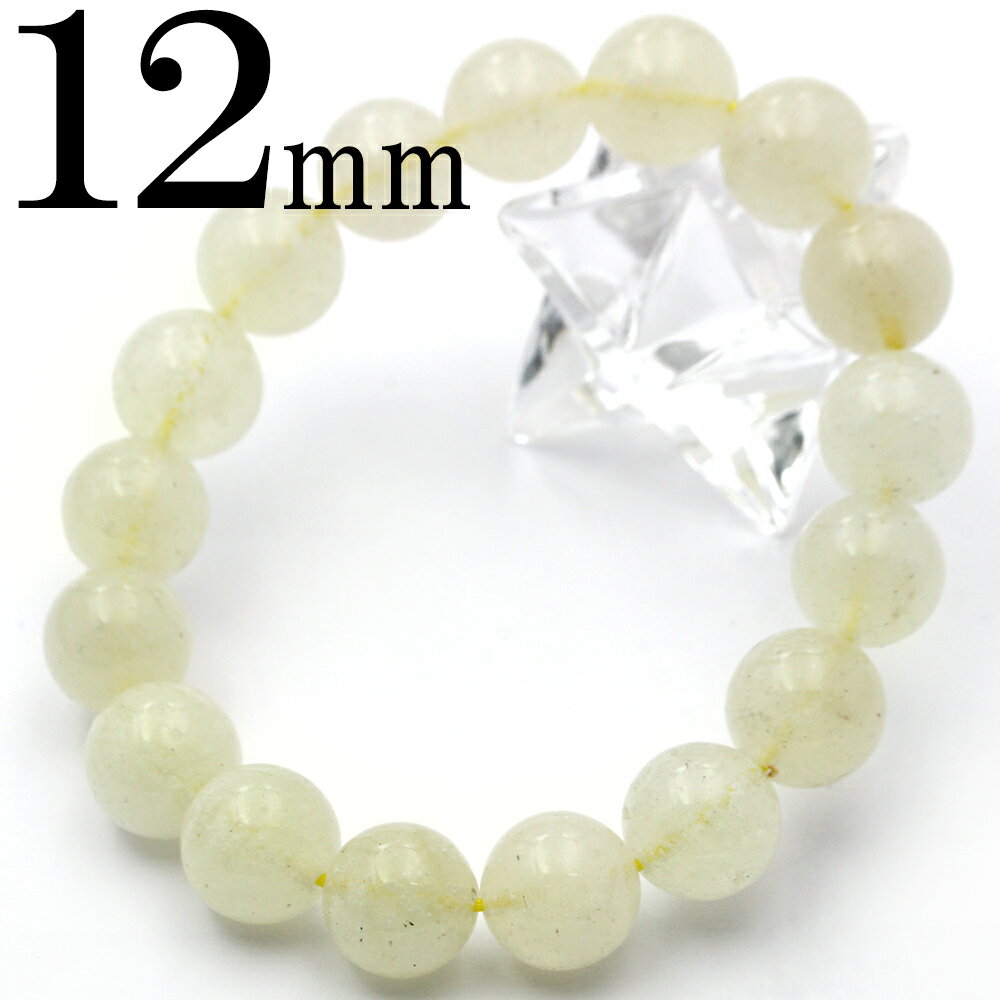 【超Luckyセール開催】【卸売り】 <3A級 リビアングラス(隕石) 12mm> 写真現品1点物 ブレスレット 10070056天然石 パワーストーン キラキ...