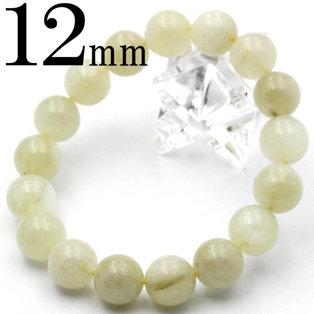 【超Luckyセール開催】【卸売り】 <3A級 リビアングラス(隕石) 12mm> 写真現品1点物 ブレスレット 10070058天然石 パワーストーン キラキ...