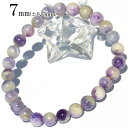 【超Luckyセール開催】k43 アウトレット<4A級 ハックマナイト テネブレッセンス効果有り 7mm> 写真現品1点物 ブレスレット天然石 パワーストーン ...