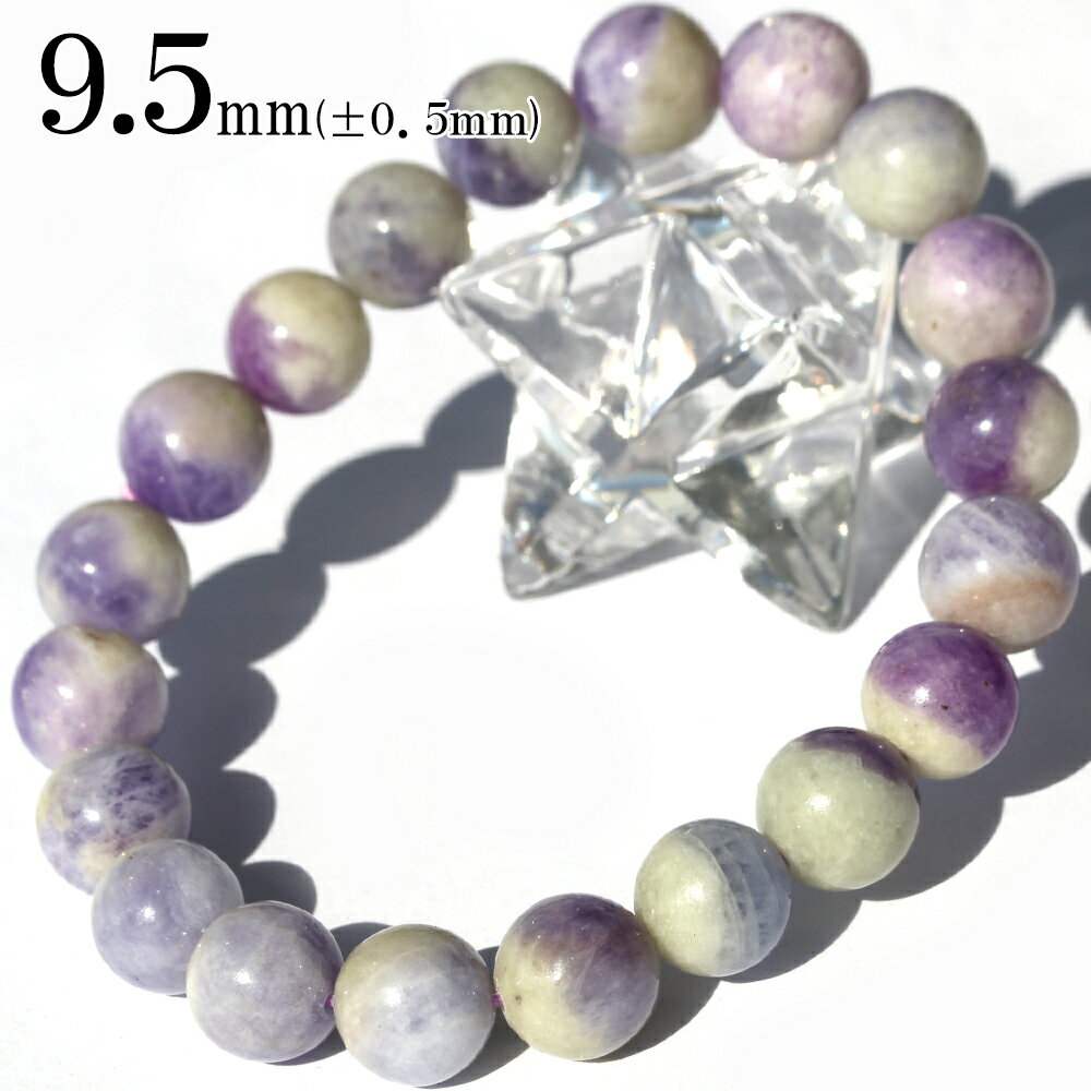 【超Luckyセール開催】k45 アウトレット<4A級 ハックマナイト テネブレッセンス効果有り 9mm> 写真現品1点物 ブレスレット天然石 パワーストーン ...