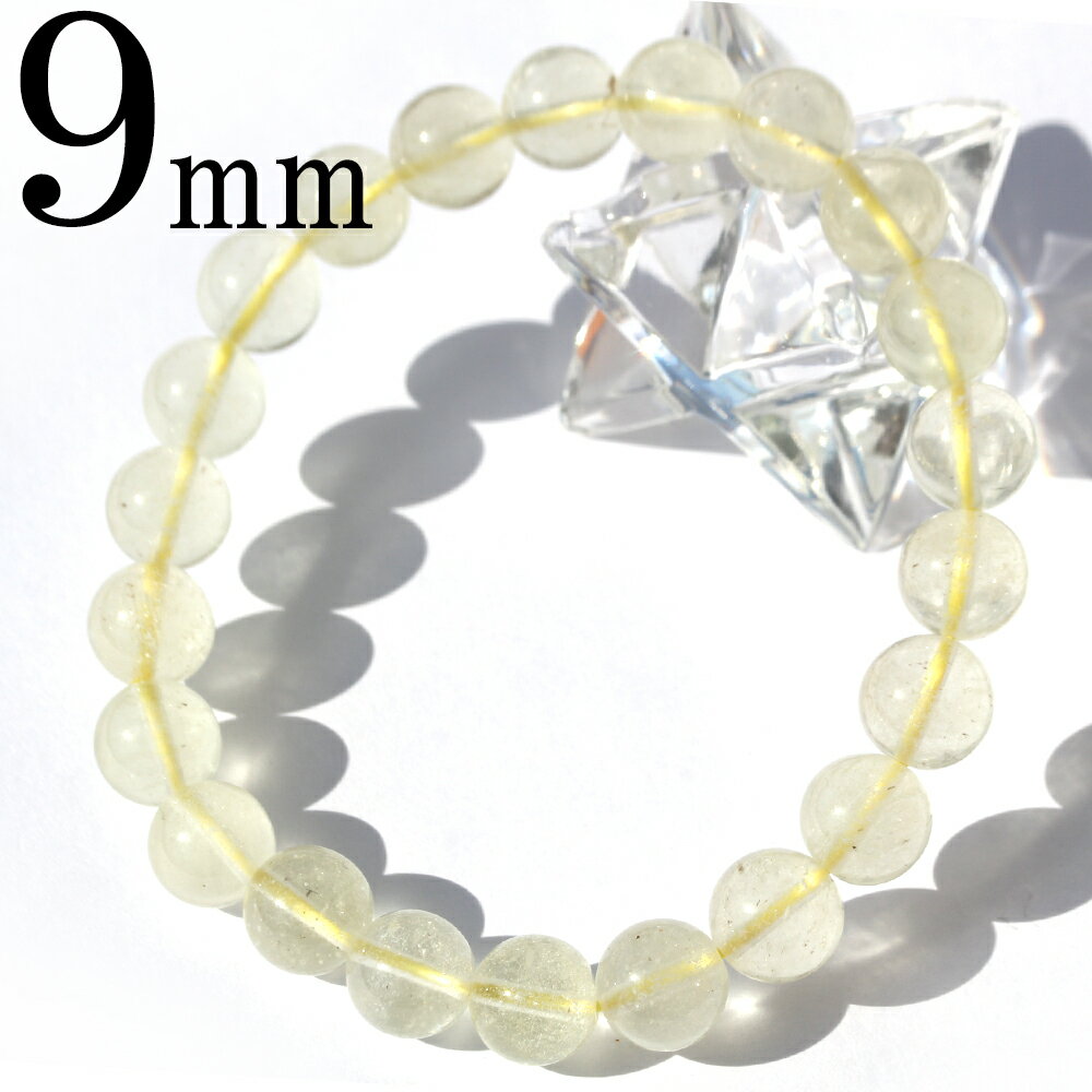 【超Luckyセール開催】k97 アウトレット<4A級 リビアングラス(隕石) 9mm> 写真現品1点物 ブレスレット天然石 パワーストーン キラキラ光る ヒカ...