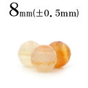 【ブラックフライデーSALE】t533 【1粒売り】<サードオニキス 8mm>128面カット 10039612パワーストーン バラ売り 天然石 女性 男性 レデ...