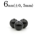 【サマーセール開催】t1110 【1粒売り】<5A級 ブラックスピネル 6mm>丸玉 丸ビーズ 10042065パワーストーン バラ売り 天然石 女性 男性 レ...