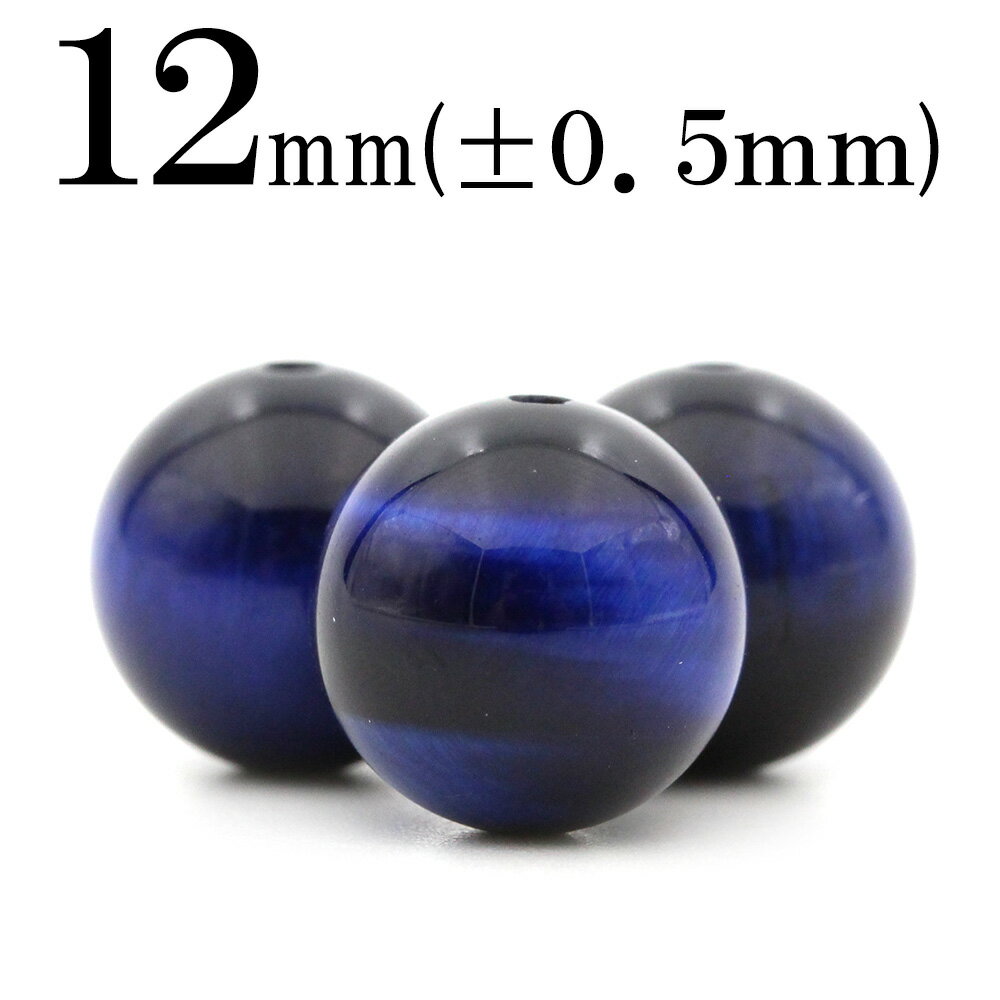 【70％OFFクーポン有】t32 【L】【1粒�