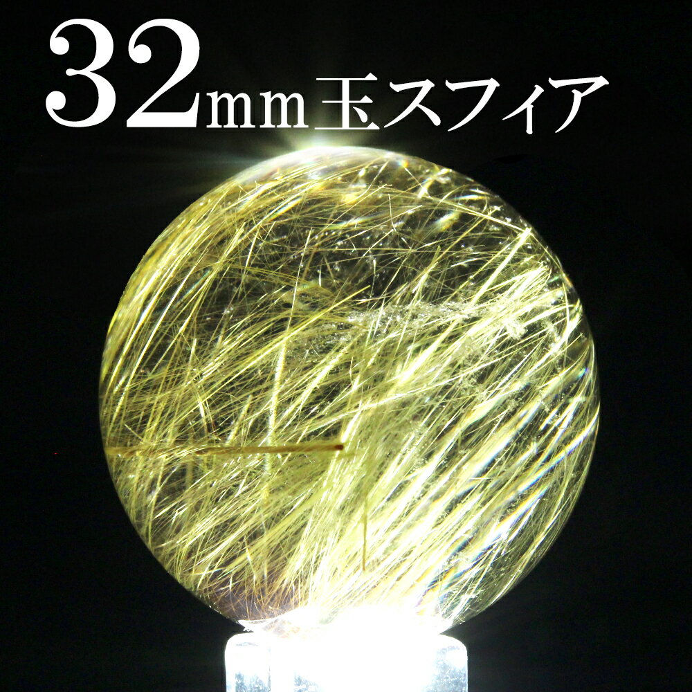 ≪g3-343K≫●3mm～4mm AA 赤珊瑚 サンゴ コーラル●染め●1連39cm 通し針、解説書、1mゴム付き●アフリカ産●送料無料有●天然石●パワーストーン