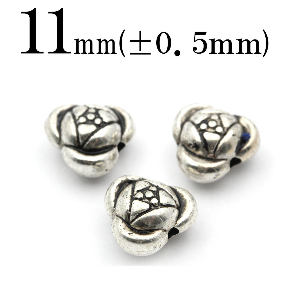 【ブラックフライデーSALE】p209 【1個売り】<銀古美 薔薇 花型 スペーサー 11mm>メタルパーツ アクセサリーパーツ パワーストーン バラ売り 天然...