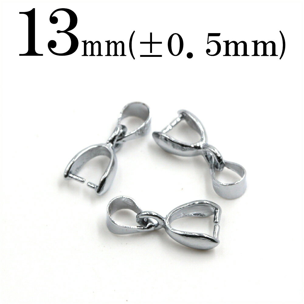 【ブラックフライデーSALE】p4 【1個売り】<バチカン>オーバル Sサイズ シルバーカラー アクセサリーパーツ 手芸用 ペンダントトップ パーツ バラ売り ...