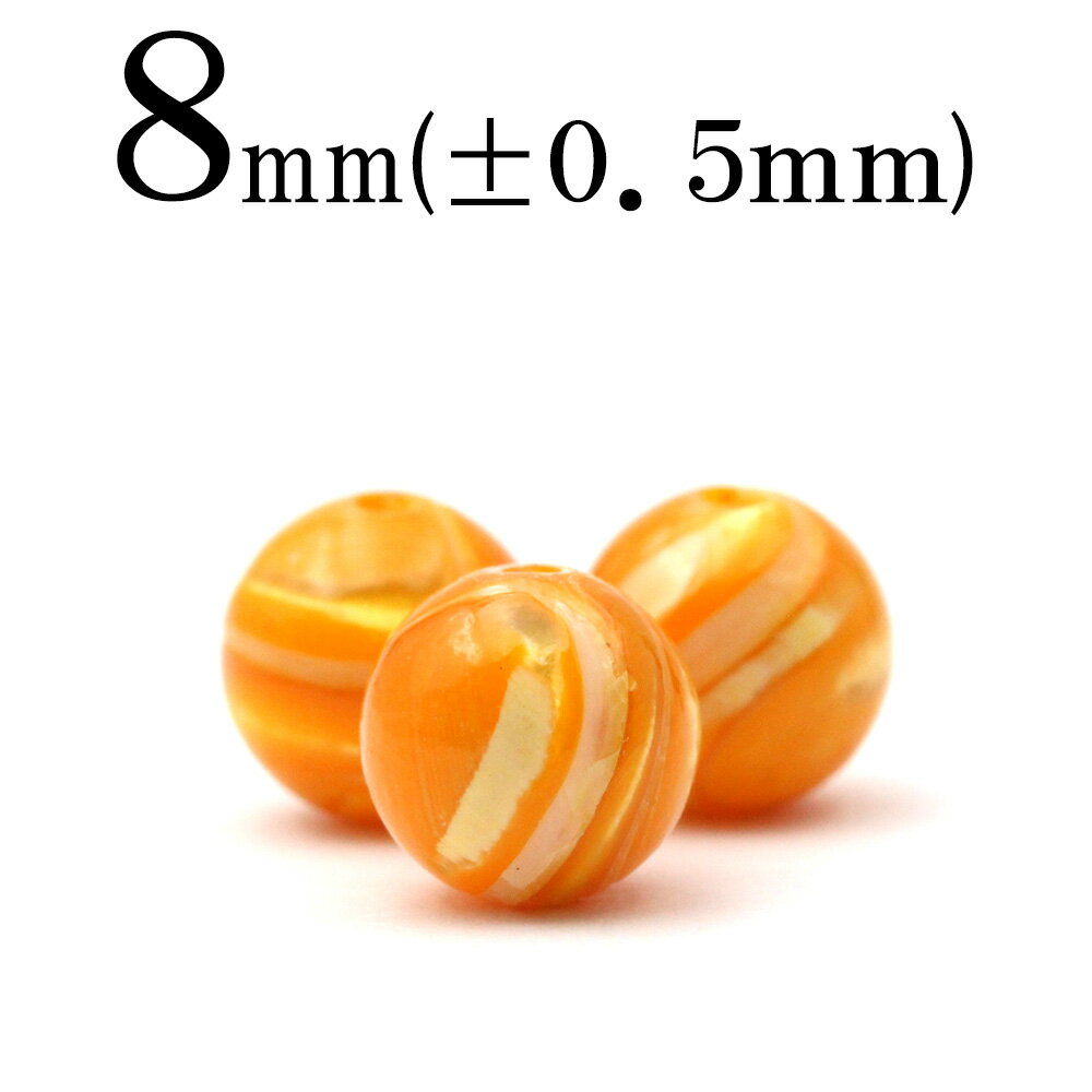 【70％OFFクーポン有】t1079 【1粒売り