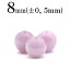 t229 【1粒売り】<3A級 スポジュミン(クンツァイト) 8mm>丸玉 丸ビーズ 10055162【全品対象 75%OFF最強割引率クーポンSALE】パワーストーン バラ売り 天然石 女性 男性 レディース メンズ 960円