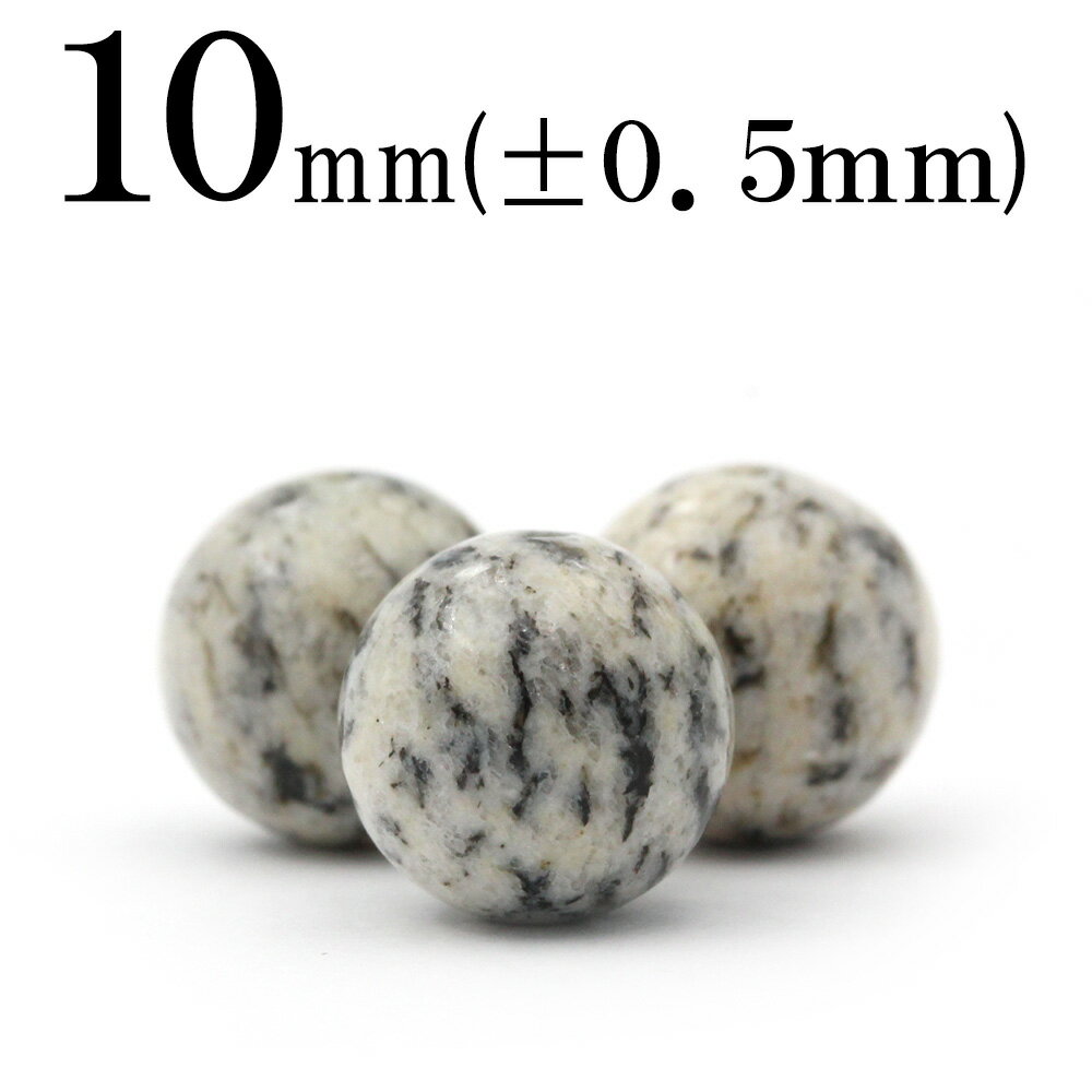 ĶLucky볫št826 1γۡ㥰˥åȡʲ־ 10mmݶ ݥӡ 10068895ѥȡ ŷ   ǥ...