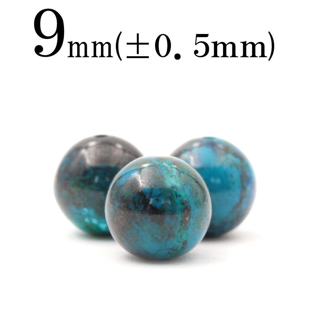 【70％OFFクーポン有】t1033 【1粒売り