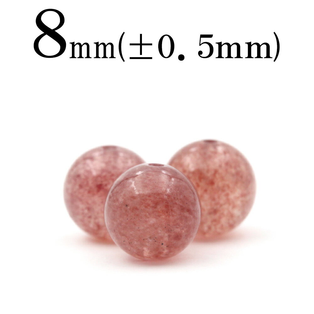 【70％OFFクーポン有】t492 【L】【1粒