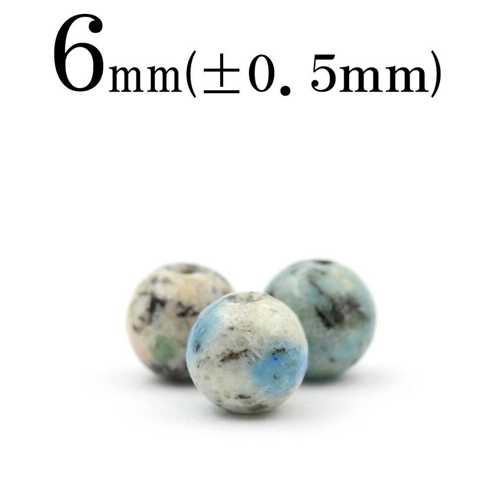 【70％OFFクーポン有】t111 【1粒売り�