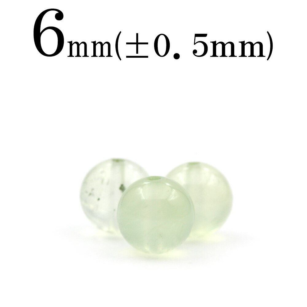 【70％OFFクーポン有】t568 【1粒売り�