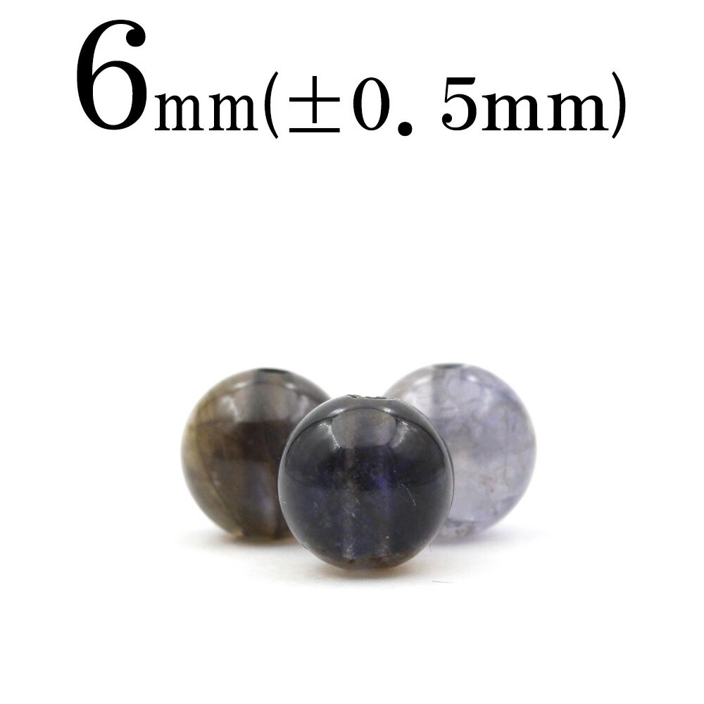 【70％OFFクーポン有】t750 【1粒売り�