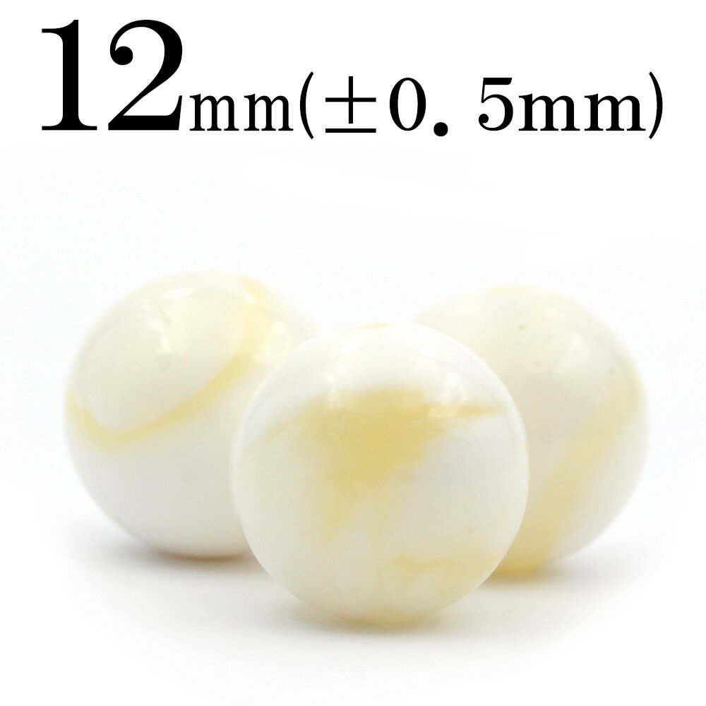 【MAX60％OFFクーポン有】t1078 【1粒売