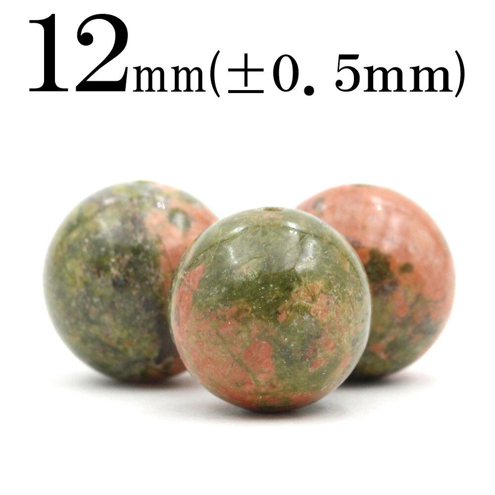 【70％OFFクーポン有】t857 【1粒売り�