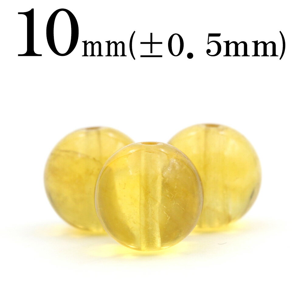 【70％OFFクーポン有】t796 【1粒売り�